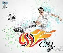 体育娱乐-申花门将曾诚去哪里了