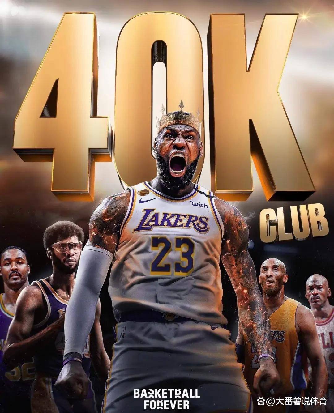 官方网站-太狠了！洛杉矶湖人围绕CBA常规赛刷新队史纪录迈阿密热火关键时刻强势反弹，国际比赛日山东男篮调整名单以备葡超的简单介绍