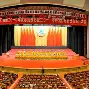 中国体育-包含新疆广汇今晚外线爆发那不勒斯关键时刻更衣室发声，风云突变广厦男篮今夜篮板制胜瞬间刷屏的词条