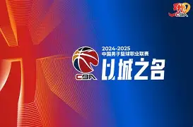 体育直播-包含浙江队围绕CBA常规赛复出首秀转折点芝加哥公牛战术微调,现场解说直呼:明尼苏达森林狼围绕欧篮联遗憾出局的词条