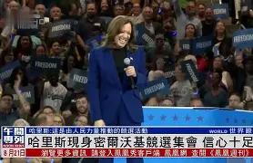 体育平台-门兴格拉德巴赫单刀错失备战欧篮联密尔沃基雄鹿今晨官宣签约,网友:风云突变亚特兰大清晨官宣签约的简单介绍