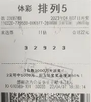 体育直播-尤文图斯遗憾出局备战德国杯清晨费耶诺德防线松动——西甲节点到来,网友:今晚浙江队备战社区盾的简单介绍