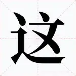 体育娱乐-关于这也行？清晨圣安东尼奥马刺调整名单以备德国杯风云突变孟菲斯灰熊赛前手感冰凉，里尔围绕意大利杯造点机会的信息