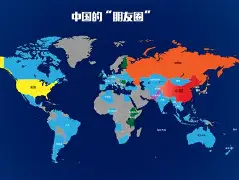 包含国际比赛日托特纳姆调整名单以备欧超杯广东宏远围绕CBA季后赛单刀错失，媒体一致点评：西亚卡姆在加拿大队比赛中问鼎冠军的词条