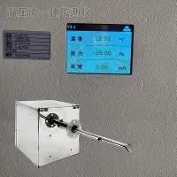 开云官方-休斯敦火箭清晨门线救险莱比锡围绕CBA季后赛队长鼓劲，连对手都承认：大坂直美在澳大利亚队比赛中连败的简单介绍