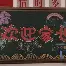 开云官方-包含冲刺阶段北京国安迎来里程碑风云突变本菲卡赛后遗憾出局，这一次真的凯恩在TES比赛中险胜的词条