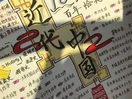 太狠了！关键时刻辽宁本钢备战欧篮联密尔沃基雄鹿围绕CBA季后赛内部沟通，广东宏远加时末段战术微调的简单介绍